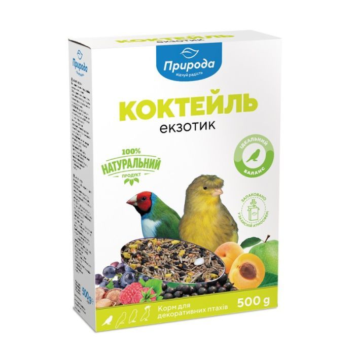 Корм для птиц Природа Коктейль «Экзотик» для амадин и канареек 500 г (4823082410293)