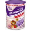 Детская смесь PediaSure Малоежка со вкусом клубники 850 г (8710428017512)