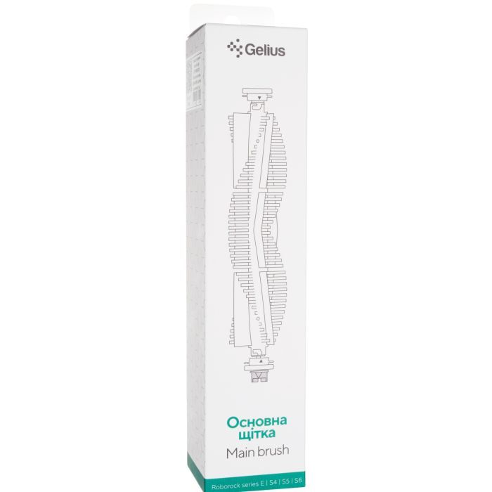 Щітка для пилососа Gelius Roborock E/S4/S5/S6 (GP-RMB001) зображення 2
