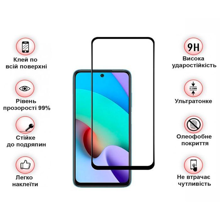 Стекло защитное BeCover Xiaomi Redmi 10 2022 / 10 Prime 2022 Black (708151) изображение 3