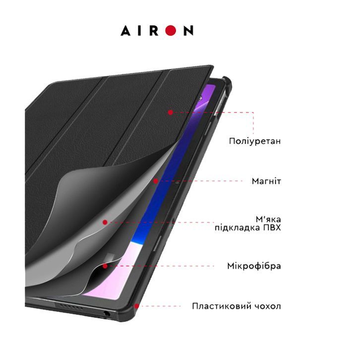 Чохол до планшета AirOn Premium Lenovo tab M10 Plus 3rd Gen 2022 10.6 " + film (4822352781082) зображення 5