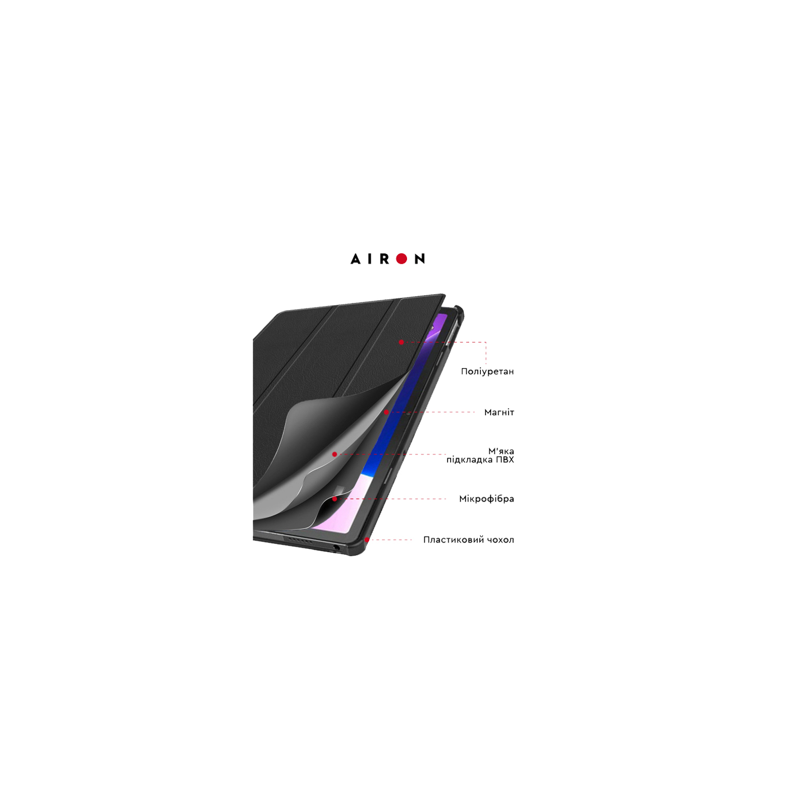 Чехол для планшета AirOn Premium Lenovo tab M10 Plus 3rd Gen 2022 10.6 " + film (4822352781082) изображение 5