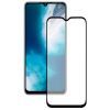 Скло захисне Drobak Vivo V20 SE (232397)