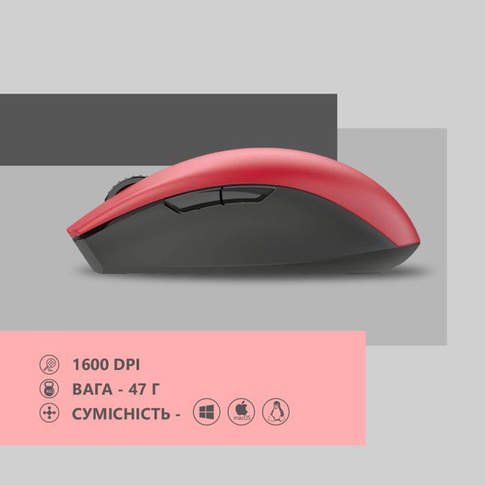 Мышка 2E MF2030 Rechargeable Wireless Red (2E-MF2030WR) изображение 6
