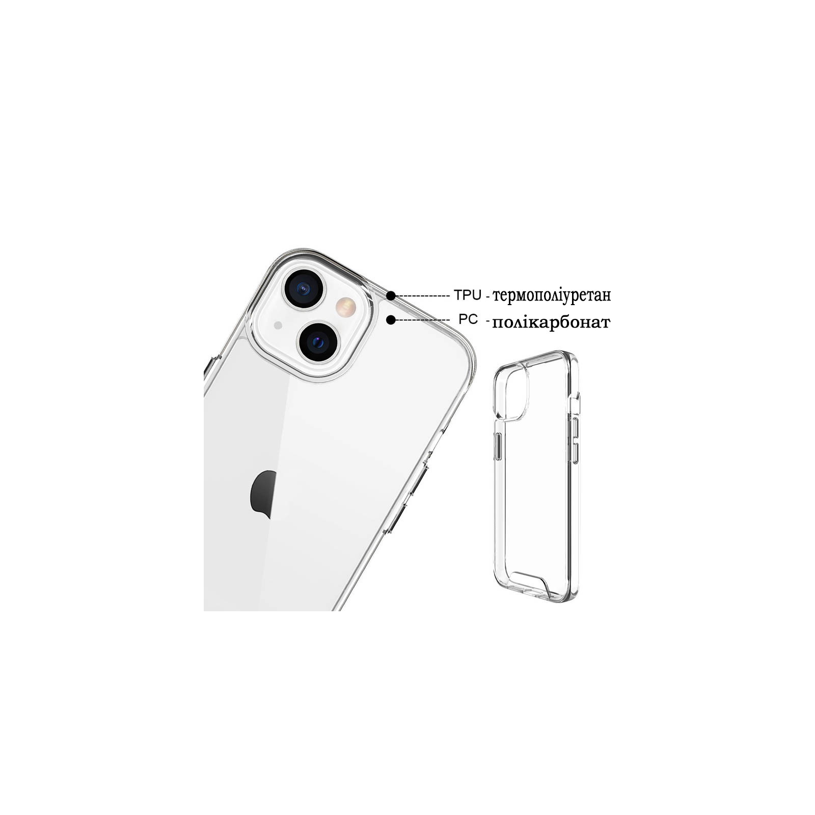 Чехол для мобильного телефона BeCover Space Case Apple iPhone 13 Transparancy (708579) изображение 4