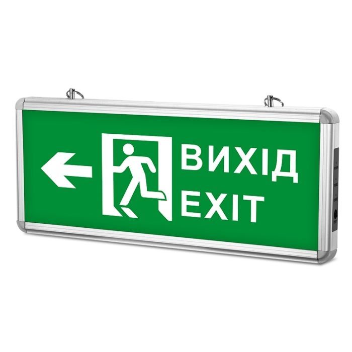 Світильник TITANUM LED аварійний ВИХІД ЗІ СТРІЛКОЮ двосторонні (TL-EM101-D)