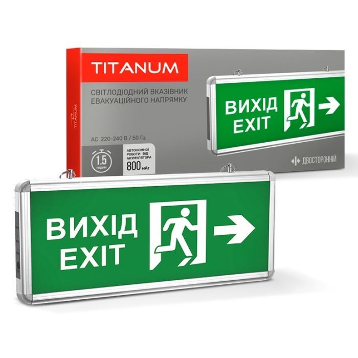 Світильник TITANUM LED аварійний ВИХІД ЗІ СТРІЛКОЮ двосторонні (TL-EM101-D) зображення 3