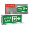 Світильник TITANUM LED аварійний ВИХІД ЗІ СТРІЛКОЮ двосторонні (TL-EM101-D) зображення 3