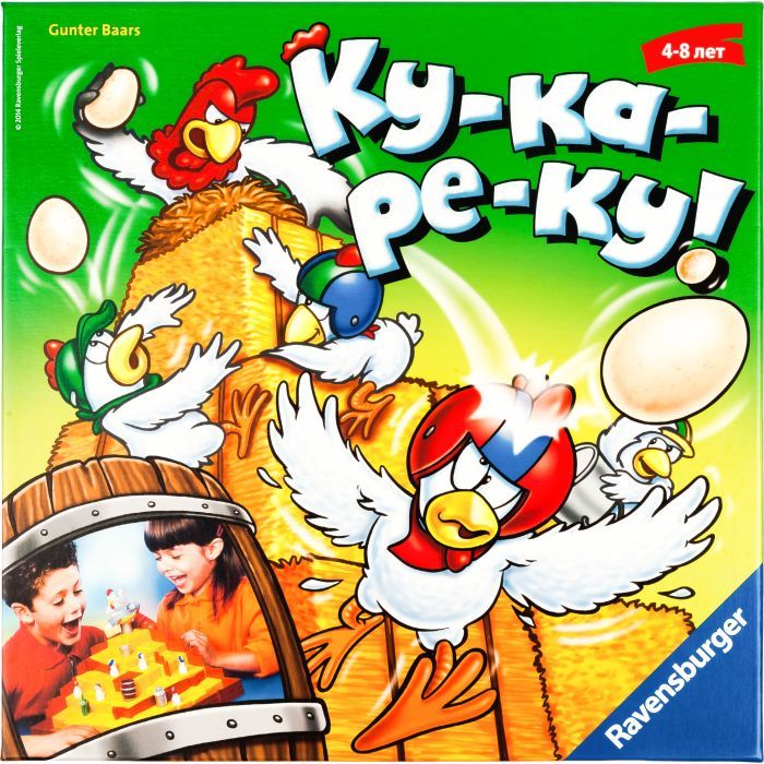 Настольная игра Ravensburger КУ-КА-РЕ-КУ (21104) изображение 2