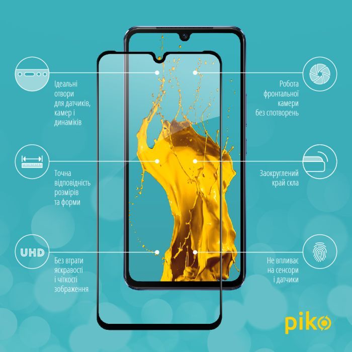 Скло захисне Piko Full Glue Vivo V21 (1283126528507) зображення 3