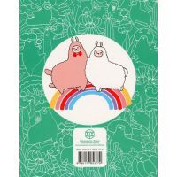 Книга Майже мільйон лам - Лулу Майо Жорж (9786177853779) зображення 2