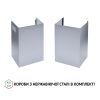 Вытяжка кухонная Perfelli TS 6635 I/WH 1000 LED изображение 10