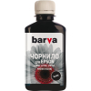 Чернила Barva Epson 112 180 мл, black, pigm. (E112-821)