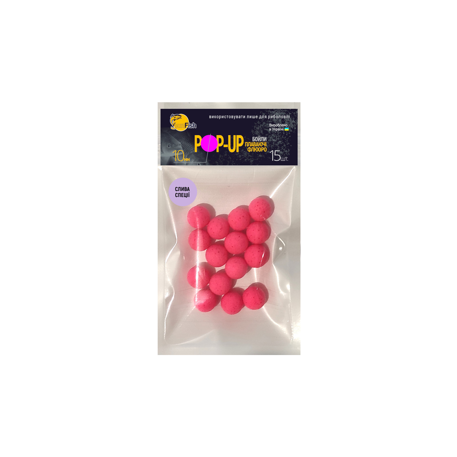 Бойл SunFish Pop-Up Слива Спеції 10 mm 15 шт (SF201699)