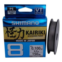 Фото - Волосінь і шнури Shimano Шнур  Kairiki 8 PE Steel Gray 150m 0.06mm 5.3kg  59WPL (59WPLA58R10)