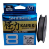 Шнур Shimano Kairiki 8 PE Steel Gray 150m 0.06mm 5.3kg (59WPLA58R10)