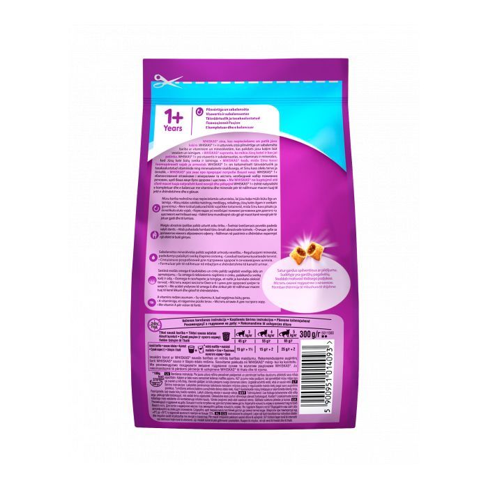 Сухой корм для кошек Whiskas с тунцем 300 г (5900951304255/5900951014093) изображение 2