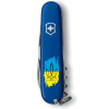 Нож Victorinox Spartan Ukraine Blue "Тризуб На Тлі Прапору" (1.3603.2_T1026u) изображение 5