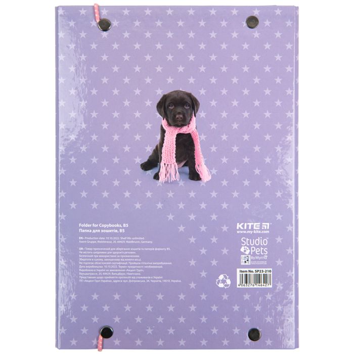 Папка для тетрадей Kite В5 на резинке Studio Pets, картон (SP23-210) изображение 3