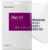 Пленка защитная Armorstandart Anti-Blue Motorola G13 / G23 / G53 5G (ARM66223)