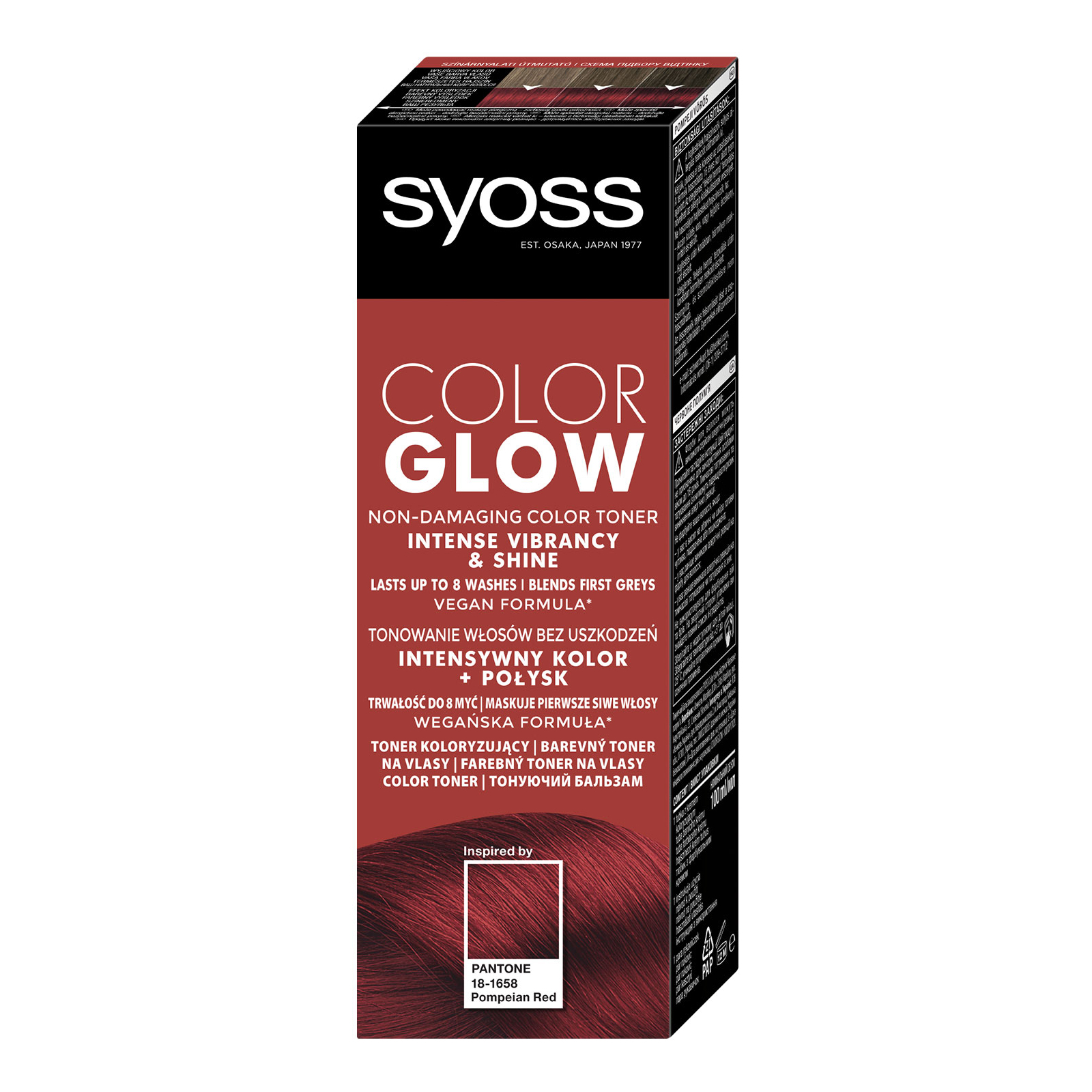Оттеночный бальзам Syoss Color Glow Deep Brunette - Насыщенный Каштановый 100 мл (9000101679403) изображение 2
