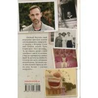 Книга Дім дивних дітей. Книга 4. Карта днів - Ренсом Ріґґз КСД (9786171263055) зображення 2