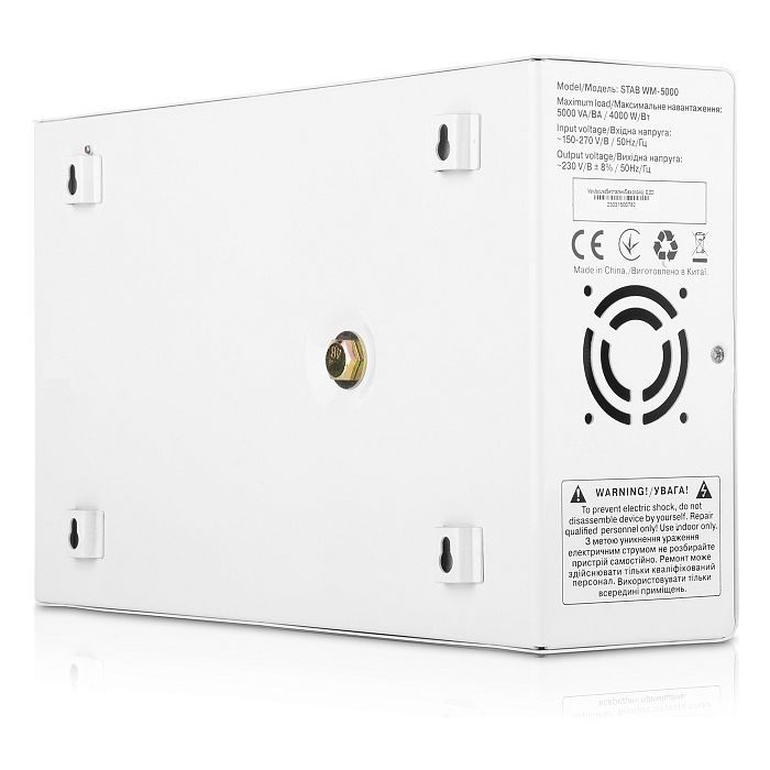 Стабилизатор REAL-EL STAB WM-5000 (EL122400014) изображение 4