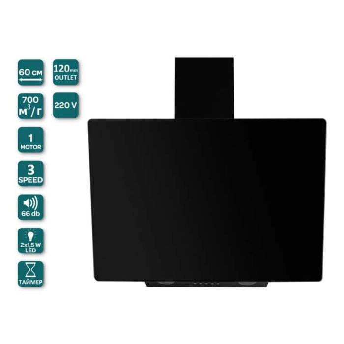 Витяжка кухонна Ventolux MIRROR 60 BG (700) PB зображення 6