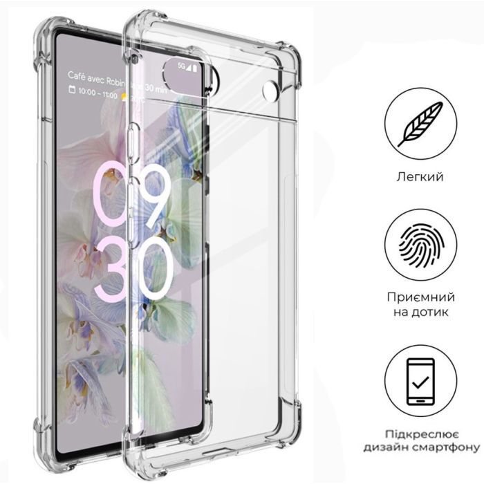 Чохол до мобільного телефона BeCover Anti-Shock Google Pixel 6A Clear (709336) зображення 5