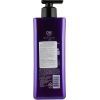 Гель для душа LG On the Body Happy Breeze Парфюмированный 500 мл (8801051130669) изображение 2