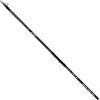 Удилище Maver Roky Universal 4.00m max 60g (1300.27.75)