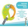 Прорезыватель Chicco Тукан Салатовый (28160.30) изображение 4