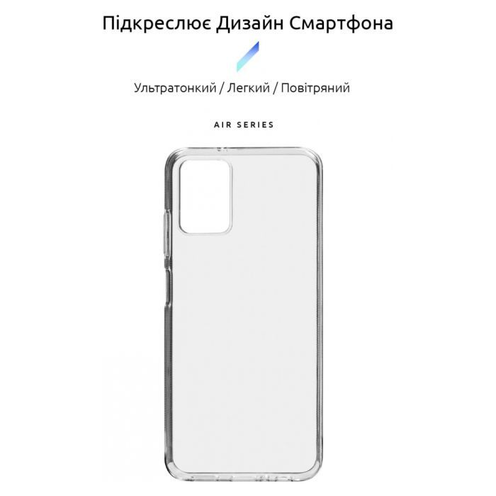 Чехол для мобильного телефона Armorstandart Air Series Nokia G22 Transparent (ARM67011) изображение 3
