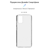 Чехол для мобильного телефона Armorstandart Air Series Nokia G22 Transparent (ARM67011) изображение 3