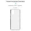 Чехол для мобильного телефона Armorstandart Air Series Nokia G22 Transparent (ARM67011) изображение 3