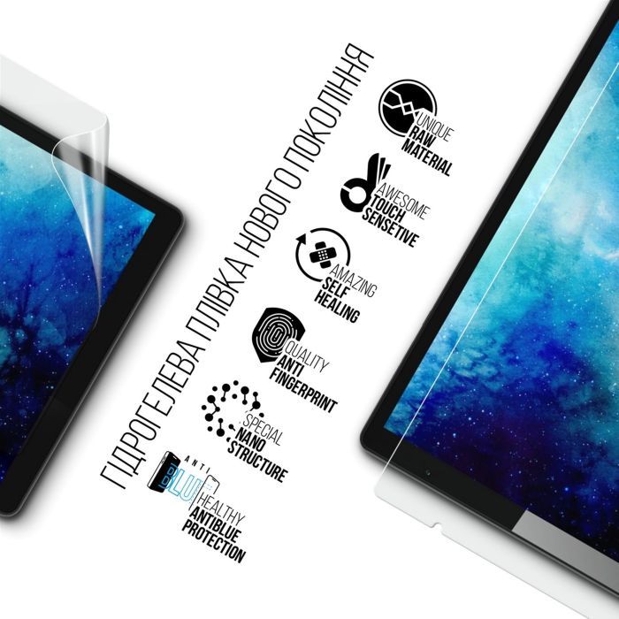 Пленка защитная Armorstandart Anti-Blue Hyundai HYtab Plus 10.1 Wi-Fi (ARM69340) изображение 2