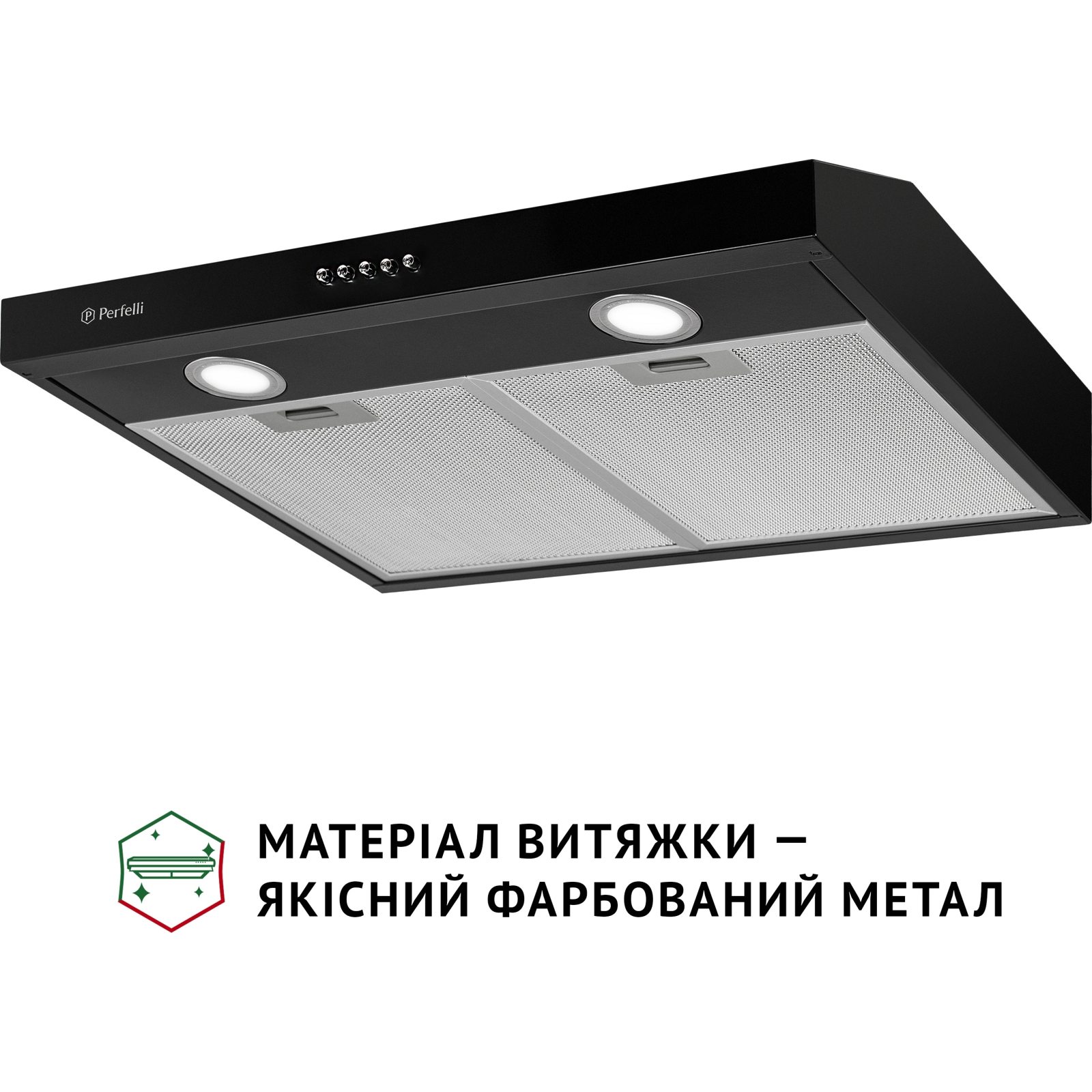 Витяжка кухонна Perfelli PL 6002 W LED зображення 3