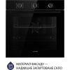 Духовой шкаф Minola EO 684 BL изображение 2