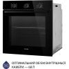 Духовой шкаф Minola EO 684 BL изображение 4