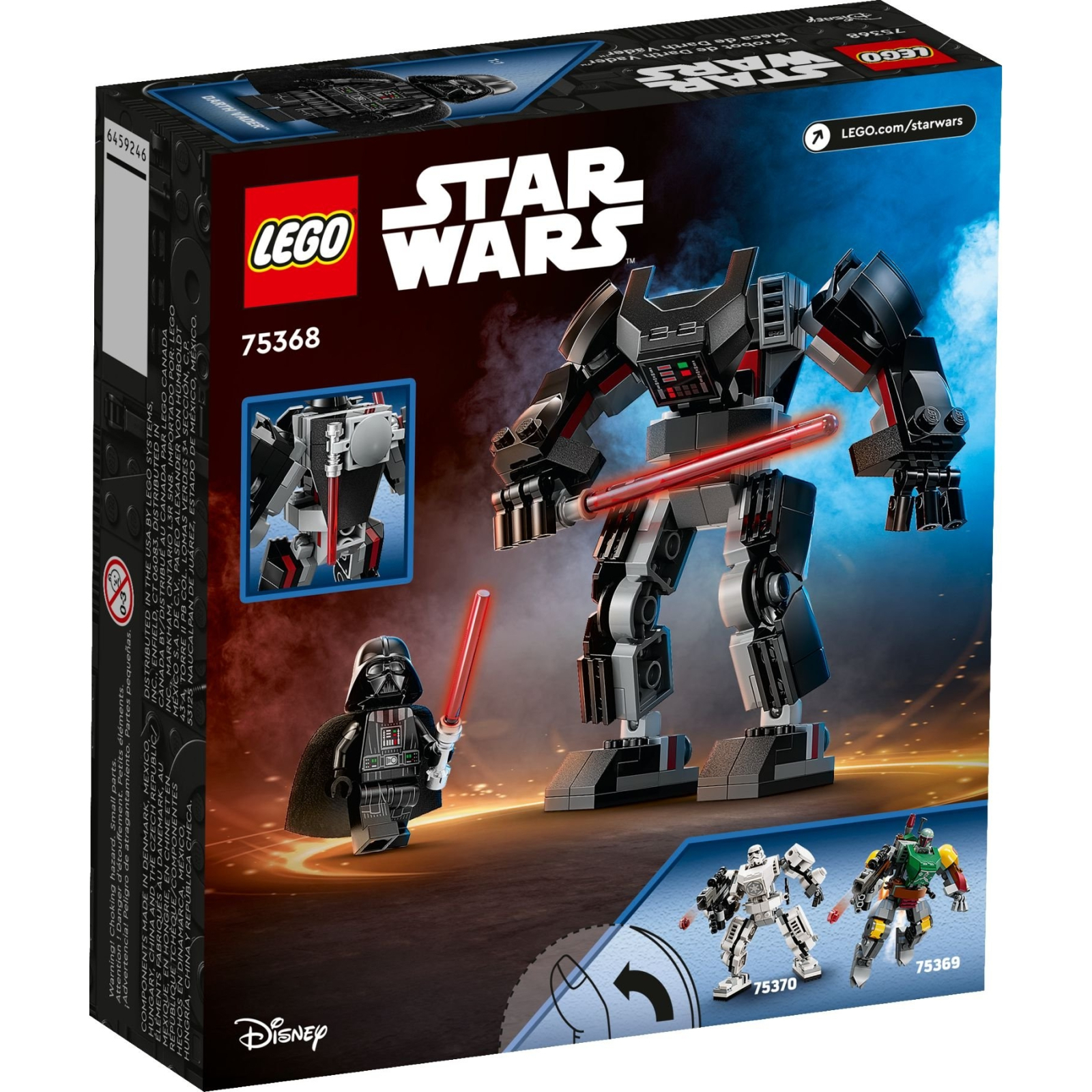 Конструктор LEGO Star Wars Робот Дарта Вейдера 139 деталей (75368) зображення 4