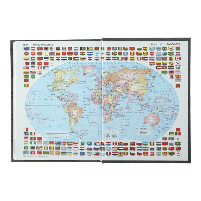 Еженедельник Buromax датированный 2025 MONOCHROME A5 синий (BM.2160-02) изображение 10