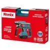 Перфоратор Ronix аккумуляторный 20В, 4Ah х 2 (8910K) изображение 9