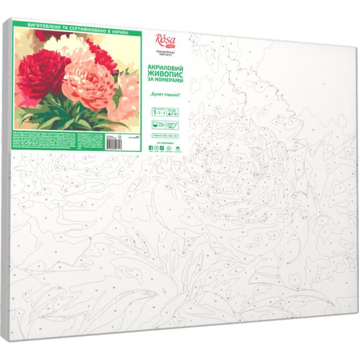 Картина по номерам Rosa Букет пионов 35 х 45 см (4823098526117) изображение 2