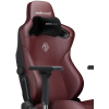 Крісло ігрове Anda Seat Kaiser 3 Maroon Size XL (AD12YDC-XL-01-A-PV/C) зображення 8