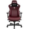 Крісло ігрове Anda Seat Kaiser 3 Size XL Maroon (AD12YDC-XL-01-A-PV/C)