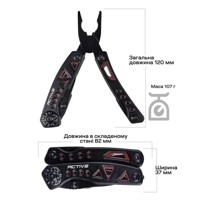 Мультитул Active Micro Tool (PE20A-H) изображение 8