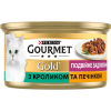 Вологий корм для кішок Purina Gourmet Gold. Подвійне задоволення з кроликом і печінкою 85г (7613031381081) зображення 2