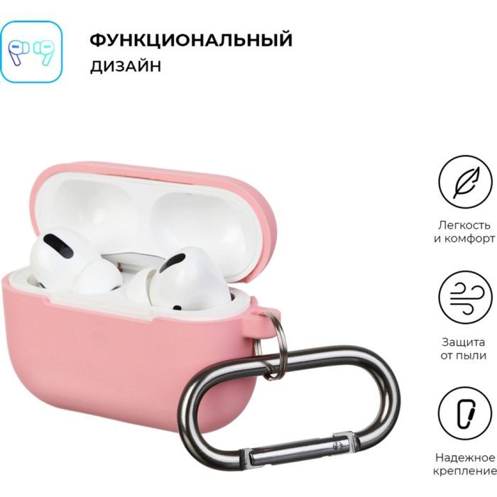 Чохол для навушників Armorstandart Hang Case для Apple Airpods Pro Blue (ARM56073) зображення 2