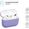 Чехол для наушников Armorstandart Ultrathin Silicone Case для Apple AirPods Pro Lavender (ARM55962) изображение 2