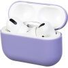 Чехол для наушников Armorstandart Ultrathin Silicone Case для Apple AirPods Pro Lavender (ARM55962)